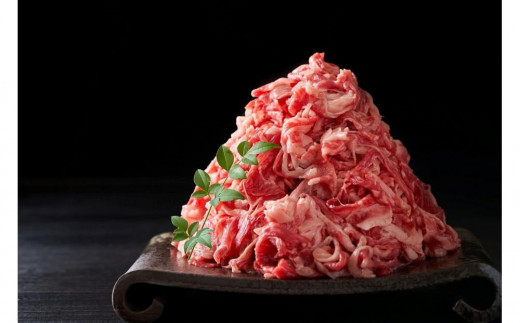 【定期便全6回】博多和牛A4ランク以上切り落とし 訳あり! 800g(400g×2個)福岡県大川市77500肉牛肉