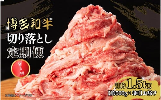 a ؂藎Ƃ ֑S3 v1.5kg(500g×3)s29500