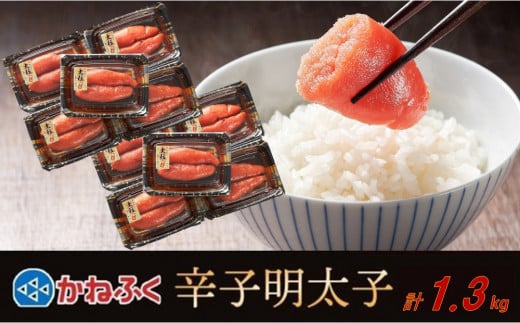 ˂ӂ hqq ؂1.3kg(130g×10)yq ؂q ؎q ߂񂽂 ˂ӂ  ƒp т̂  yY B nO  Ozs23500