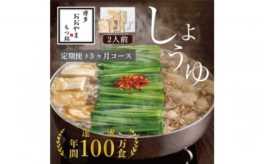 y3z炨܂炵傤䖡2lOs29000ZbgE؁EHHiJ[EV`[