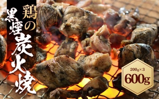 {̍YΏ 600g ( 200g×3pbN )s9000{
