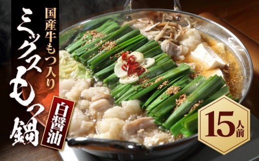 Y~bNXi?j15lOZbgs14500