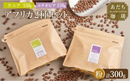 yszAtJ2Zbg 150g×2ijs10000ER[q[Eg