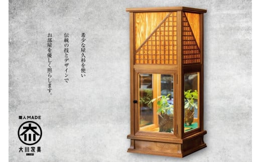 世界遺産 屋久杉使用【行燈 月光】福岡県大川市830000衣類・装飾品・工芸品その他 装飾品・工芸品