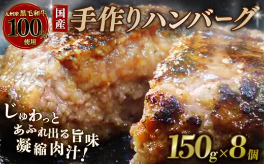 yYјa100gp̃no[Oz 150g×8 no[O Y јa BYјa  a    ɂ ~  ȒP Ⓚ   ٓ  [
