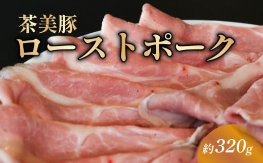 [Xg|[N XCX 320g  uhؓ s s Ⓚ ؓ  Mtg v[g Ε p 蕨 THE MEAT SHOP ANINAL ~[gVbvGjis{s10000ؓ