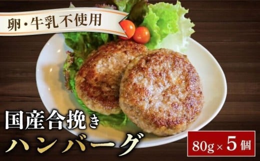 no[O 80g × 5 i400gj   sgp Ya    ҂ uhؓ s s Ⓚ  ؓ  ٓ ٓ  THE MEAT SHOP ANINAL ~[gVbvGji