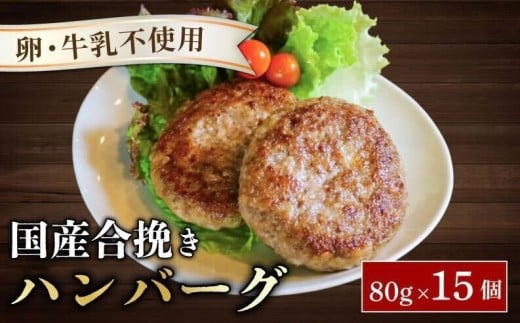 no[O 80g × 15 i1.2kgj   sgp Ya    ҂ uhؓ s s Ⓚ  ؓ  ٓ ٓ  THE MEAT SHOP ANINAL ~[gVbvGji