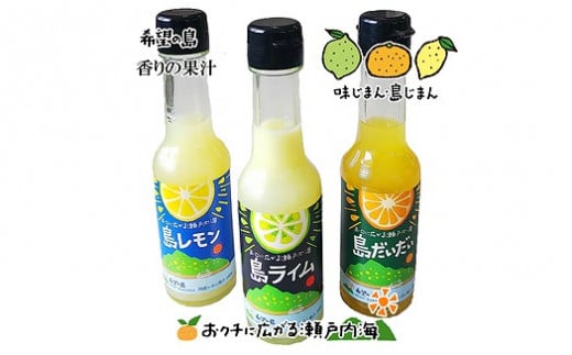 ]̓ ̉ʏ`150ml3Zbg(CAA)QRs8000Eʏ`E؈