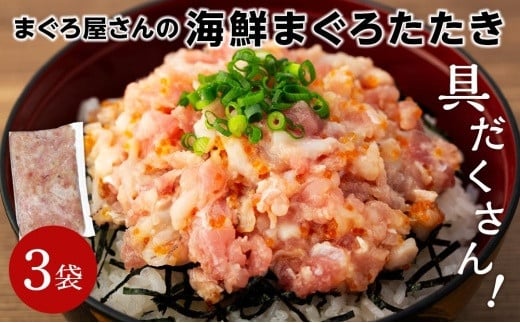 II CN܂낽 250g×3pbN i0.75kgjQRs10000ECYN
