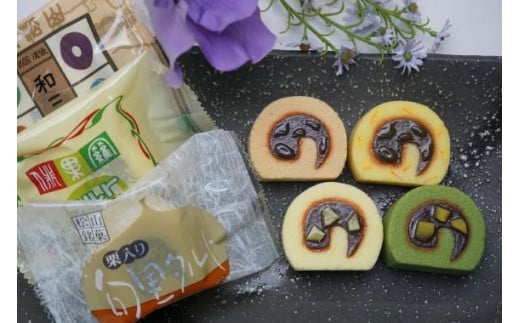 伝承松山 タルト撰ミニ | デザート スイーツ お菓子 焼き菓子 焼菓子 愛媛県 松山市愛媛県松山市7000菓子・スイーツその他 洋菓子