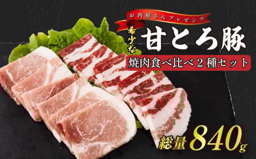 󏭂ȊÂƂ؂̏ēHה2Zbg |    ؓ  Yؓ Mtg 蕨 ؃o ؂ o ē Ă BBQ o[xL[  񂹃O Hה 