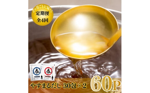 y/4z₷܂邾(a\EɏCN) pbN o`  o` ₷܂ o`  CN o`  \ o`   Q RsQRs40000E