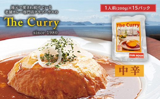yhz NunEXThe Curry 15܃Zbg Zbg Y gg  J[ Z  ۑ 蕨  ̓ ̓  Q RsQRs11000̑ 
