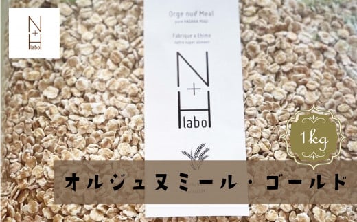 ͂? IWk~[ S[h 1kg QY I[g~[ ̂悤ɉHOm[QRs20000ZbgE؁EHHȋ ZbgE؁EHHi