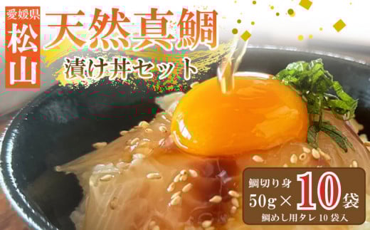 yʏ픭zVR^ ЂZbg 50g × 10pbN | ߂ Fa߂ Ⓚ Hi   CN Ђ CN Y O  hg Zbg ͂̂ y y Z ȒP