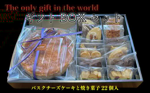 _CLgMtg BOX ( oXN`[YP[L 6TCY / ĉَq 22 ) P[L NbL[ `[YP[L   j Q RsQRs25000َqEXC[cP[LEJXe