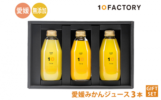 Q ݂ W[X ݔ 3{ 200ml Zbg  10FACTORY |݂ k 񂰑ܕt IW Y  j Ԃ    Ε v[g Q RQRs