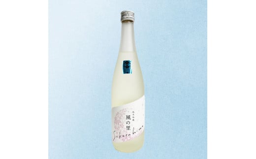 純米吟醸酒 風の里 Sakura hime 養老酒造株式会社愛媛県松山市8000酒・アルコール日本酒