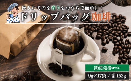 V莩hbvobOu[蓹ネ}v17ypz|  R[q[ hbvobO   V  hbvobOR[q[ uhR[