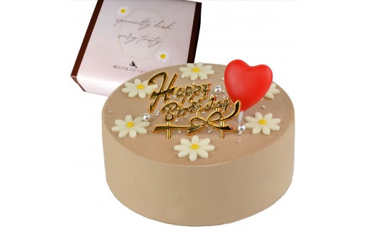 【着日指定可】誕生日ケーキ センイルケーキ 4号 直径13.5cm 2人〜4人分 285g 【バースデー飾り付】【チョコレートクリーム】 スイーツ ギフト | デザート ケーキ お菓子 洋菓子 冷凍 着日指定