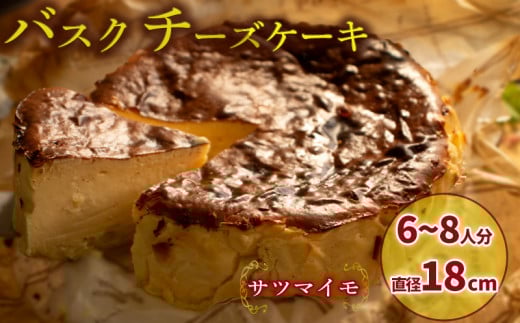 yTc}Cz oXN`[YP[L  6TCY a18cm | ܂ ڂ Z `[YP[L  J XC[c fU[g  َq mَq ① Mtg 蕨 Q RsQ