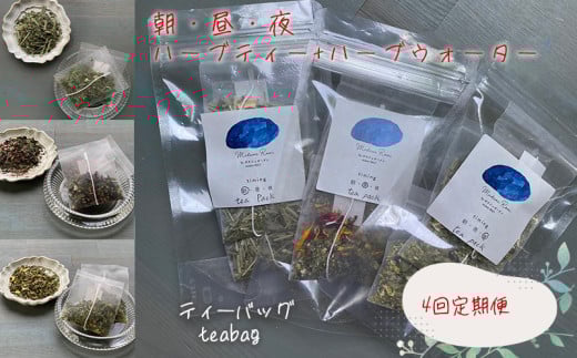 yeB[obOz yցz EẼn[ueB[ n[uEH[^[ Zbg 4    }_~ ? n[u mJtFC bNX   ͔|Ԓ _sgp w엿sgp