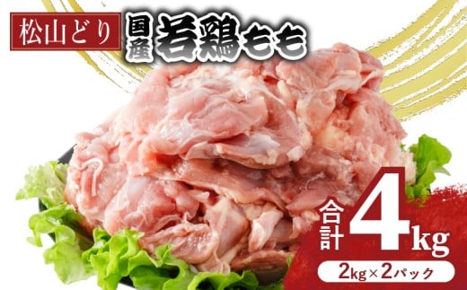 Rǂ  2kg×2pbN v4kg |  Y {  { Ⓚ Q Rs Ѓr[WCQRs16000{