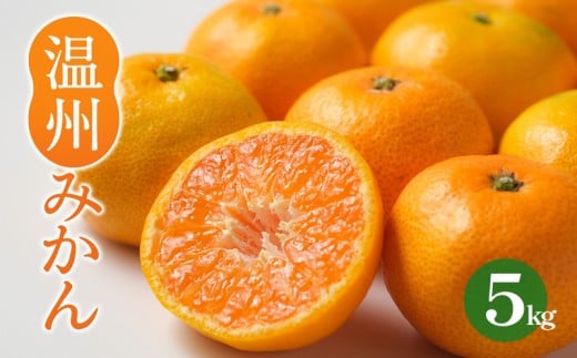 B݂ 5kgy2025N11珇zЂ߂݂ Q݂ B݂ ~J k  t[c  ʎ Rs Q ʌ舤QRs12000ʕEt[c݂E