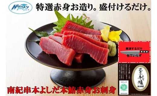 炸{Ԑg480gi10lOjI{悵ykny102za̎R{43000ECYN