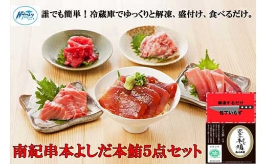 炸{l5_i160g×3^200g×2jI{悵ykny109za̎R{84000ECYN