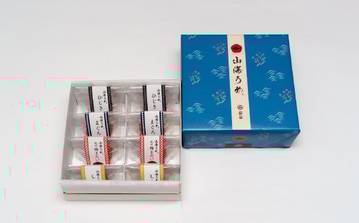 【紀州山海】 山海うめ 八個入り (紀州梅まだい・まぐろ・しらす・ひじき 各2個)【iwt200】和歌山県串本町17000鍋セット・総菜・加工食品漬物・梅干・キムチ