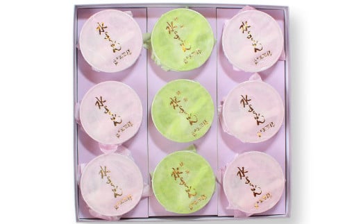 国産小豆・抹茶を使用 無添加 水ようかん 9個入り (2025年6月〜発送予定)/ 羊羹水 ようかん 小豆 抹茶 和菓子 ギフト 贈答【ghi106】和歌山県串本町12000菓子・スイーツ饅頭・羊羹・大福