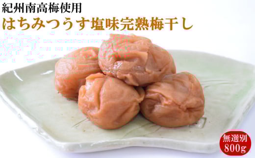 IB썂~gp?݂͂??n~?I 800g / a̎R ~ IB썂~ 썂~ ~ ~    ɂ Ē ~ Nlytec984za̎R{13000ZbgE