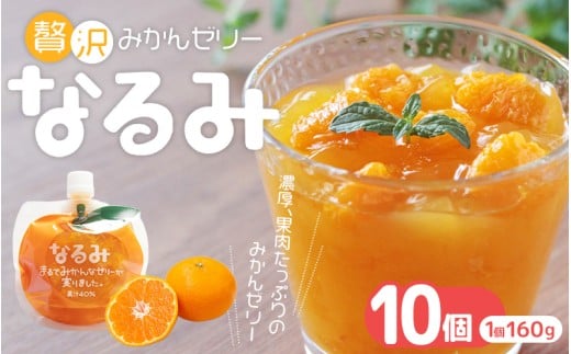 yґ݂[[Ȃ10@ƒpϔȂzykmkn0066zOdFs17000َqEXC[cvE[[
