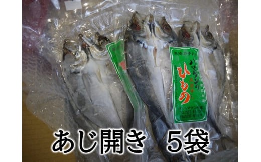 uԂ̃n}PYŷЂ炫15Yz3×5 Ђ  AWykmkn0108zOdFs17000ECY