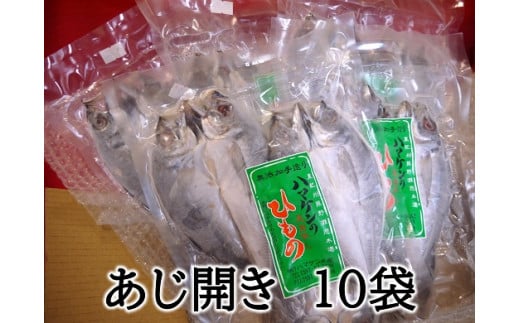 uԂ̃n}PY ŷЂ炫30Yz3×10 Ђ  AW ɂykmkn0109zOdFs27000ECY