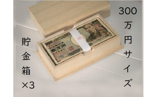 Dp˔y300~TCY×Rz񂷗aE[ɍœKIykmkn0173zOdFs40000ߗށEiEH|ȋ iEH|i