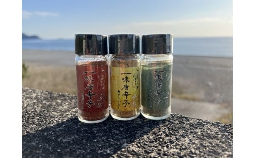 熊野唐辛子 3色セット (プリッキーヌ、ハラペーニョ、黄とうがらし) 希少 国産唐辛子【kmng0027】三重県熊野市9000調味料・油