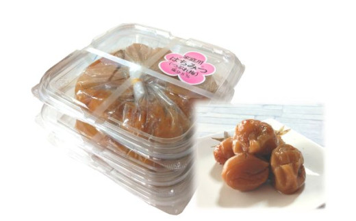 家庭用はちみつ梅干し3パックセット【snby0026】三重県熊野市14000鍋セット・総菜・加工食品漬物・梅干・キムチ