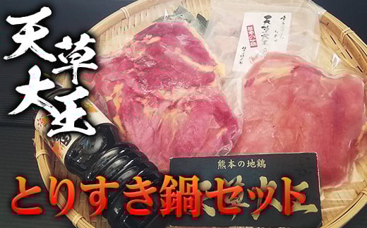 FKP9-339 V剤 Ƃ肷Zbg ̒n{ { Ă   ނ˓ 艺t  ⓀF{16000{