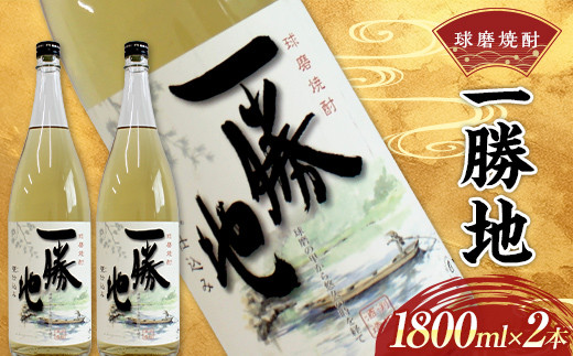 FKP9-531 Ē ꏟn 1800ml (2{)F{18500EAR[Ē