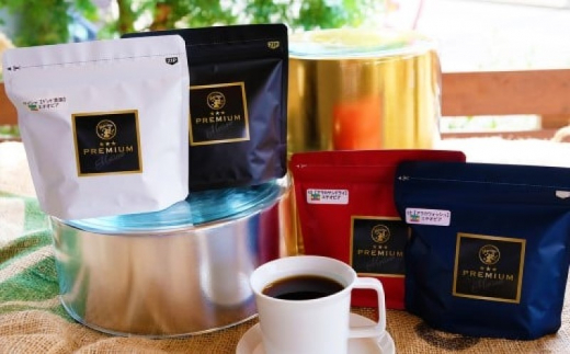 コーヒー 自家焙煎 Morrow珈琲 プレミアム 珈琲 100g×4種:粉福岡県小郡市15000お茶・飲料コーヒー・紅茶