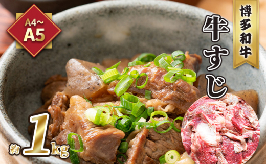   A5`A4 a 1kg zs:Ss13000
