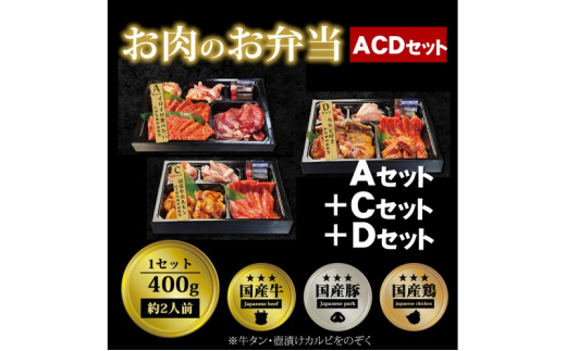  ē ̂ٓ ACDZbg [1200gE6`9lO] CCy߂ăzƃJrՂI ēZbg Ss48000