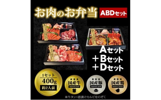 ē ̂ٓ ABDZbg [1200gE6`9lO] CCy߂ċƃJrՂI ēZbg Ss48000