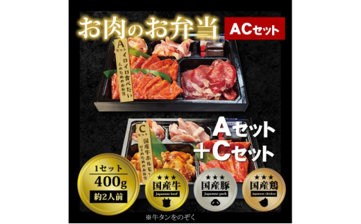  ē ̂ٓ ACZbg [800gE4`6lO] CCy߂ăzՂI ēZbg Ss34000