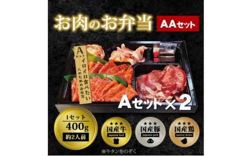  ē ̂ٓ AAZbg [800gE4`6lO] CCHׂl̂߂AZbgWI ēZbg Ss34000