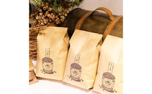 コーヒー 自家焙煎 オフィスコーヒー Days マイルドブレンド(500g×3)【粉】福岡県小郡市17000お茶・飲料コーヒー・紅茶