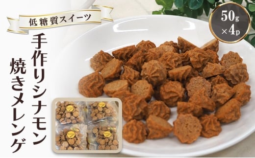 yᓜz ViĂQ 50g 4pbNZbgSs9000َqEXC[c̑ mَq
